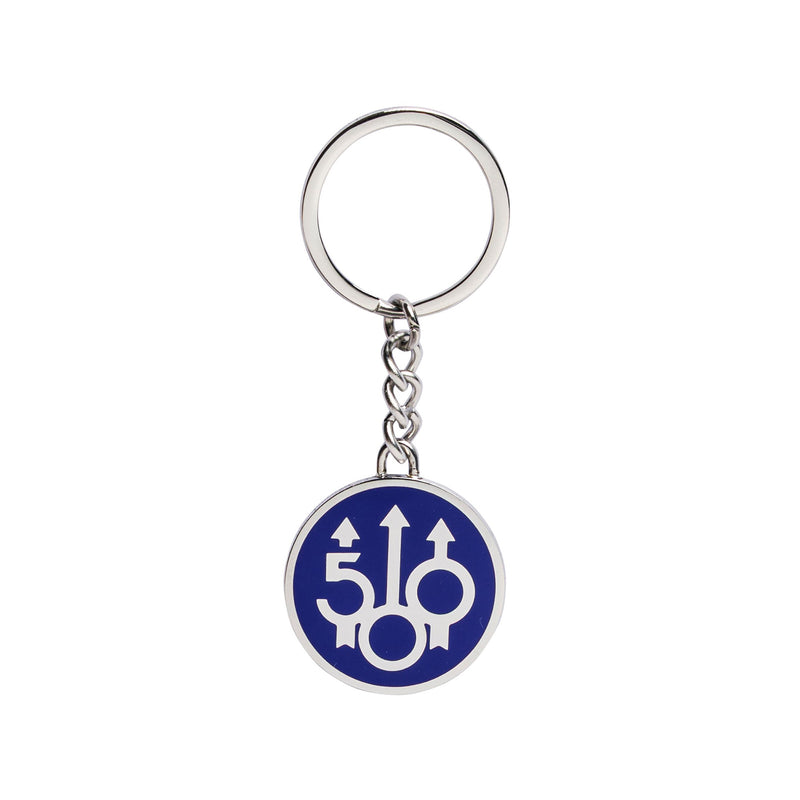 Beretta 500 Years Key Chain -  Blue & Silver